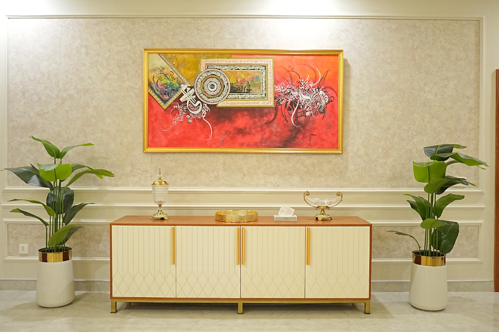 Apartment Gallery View